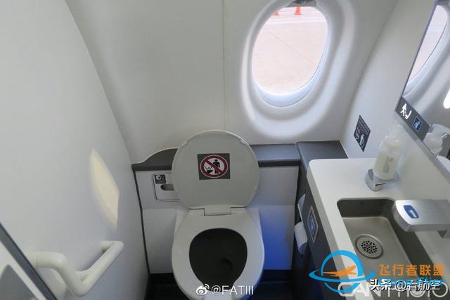 帶窗戶的衛生間？體驗達美航空A220客機-9844