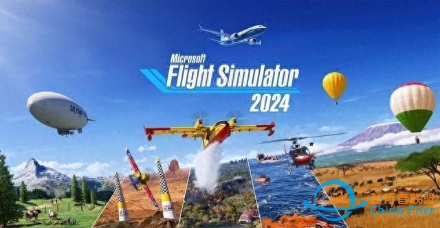 《微軟模擬飛行2024》PC配置要求公布：理想平臺要求64GB內存-3671