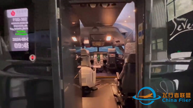 揭秘A320飛行模擬器 體驗機長第一視角-8328