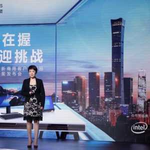 戴爾商用PC產(chǎn)品組合亮相中國 內(nèi)置AI如何讓產(chǎn)品更智能