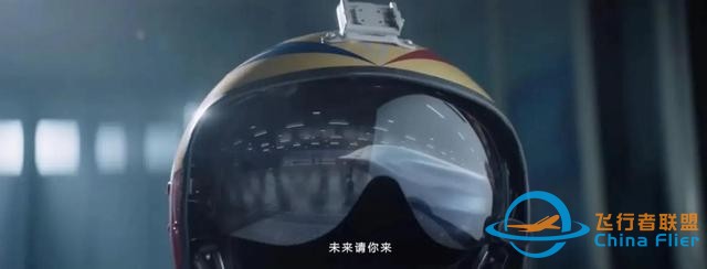 五角大樓真敢下判斷：轟-20不著急裝備，中國空軍還有別的驚喜？-4582