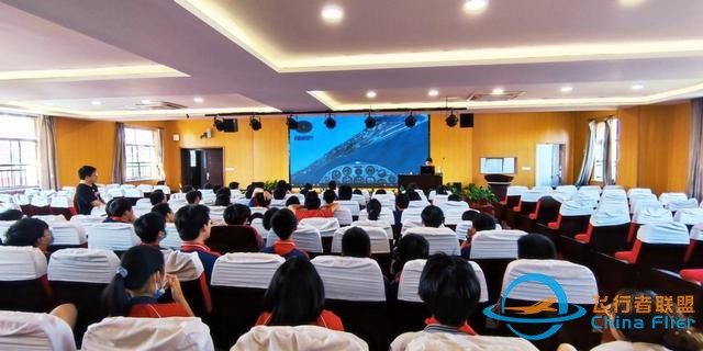 模擬飛行進校園，共筑全民航空夢-4580