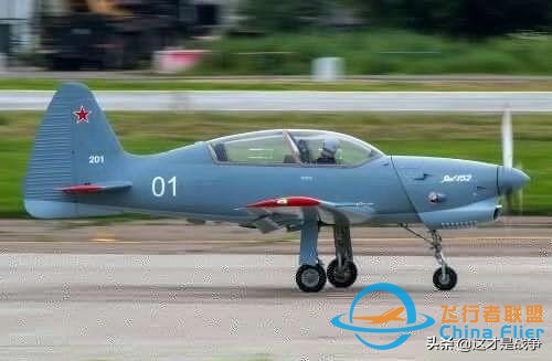 TA-20是中國空軍下一代初級教練機？西方人真是想多了-7988