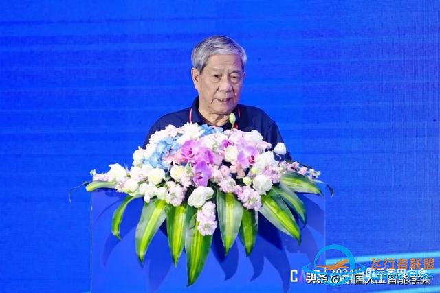 加速虛實相生，深化數實融合，2024中國元宇宙大會在杭州圓滿落幕-6974