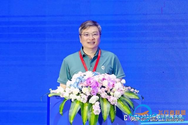 加速虛實相生，深化數實融合，2024中國元宇宙大會在杭州圓滿落幕-5525
