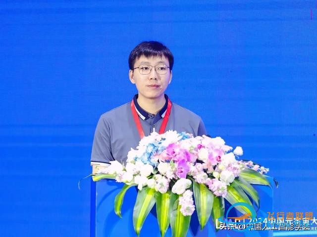 加速虛實相生，深化數實融合，2024中國元宇宙大會在杭州圓滿落幕-2858