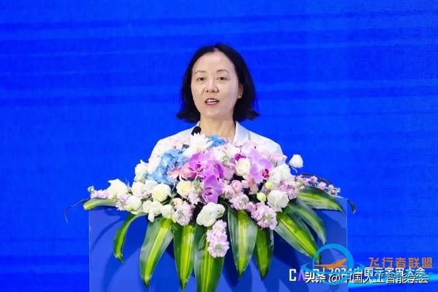 加速虛實相生，深化數實融合，2024中國元宇宙大會在杭州圓滿落幕-7499