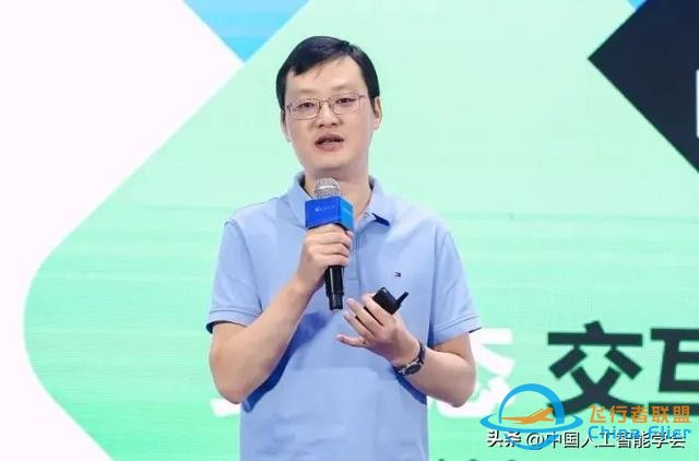加速虛實相生，深化數實融合，2024中國元宇宙大會在杭州圓滿落幕-7339