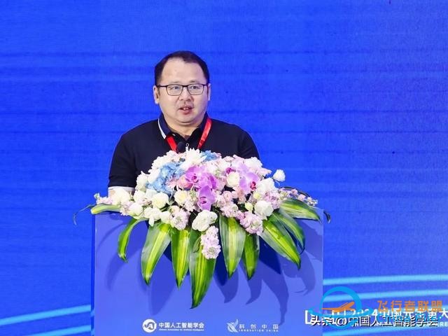 加速虛實相生，深化數實融合，2024中國元宇宙大會在杭州圓滿落幕-6598