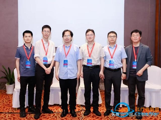 加速虛實相生，深化數實融合，2024中國元宇宙大會在杭州圓滿落幕-5219
