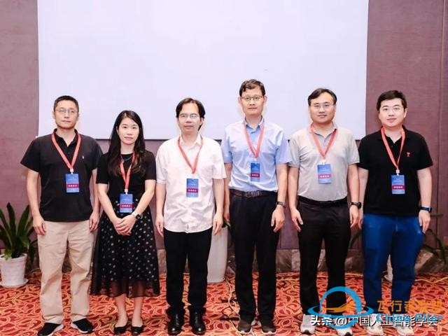 加速虛實相生，深化數實融合，2024中國元宇宙大會在杭州圓滿落幕-2007