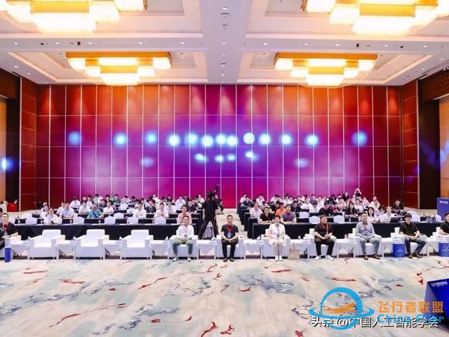 加速虛實相生，深化數實融合，2024中國元宇宙大會在杭州圓滿落幕-8493