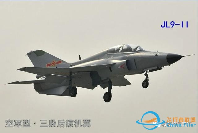 貴飛首爆FTC-2000G戰斗機先進座艙，一平三下時髦度爆表-7941