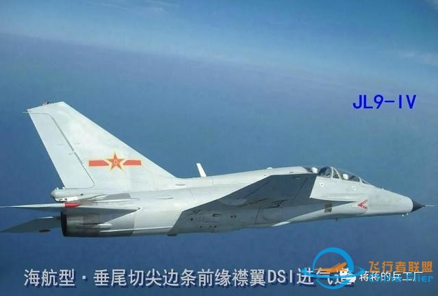 貴飛首爆FTC-2000G戰斗機先進座艙，一平三下時髦度爆表-7555