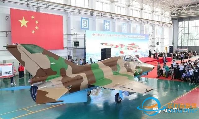 貴飛首爆FTC-2000G戰斗機先進座艙，一平三下時髦度爆表-9965