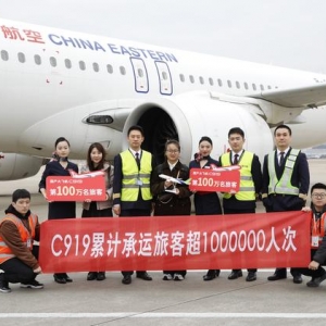 中國商飛披露國產飛機新進展，更大的C939飛機在預研