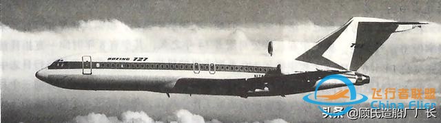 機組趕時間死神來招手，記美國航空383航班1965.11.8辛辛那提空難-7649