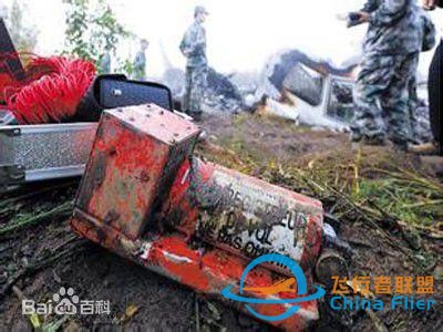 稀里糊涂撞山死不瞑目，回顧美國航空AA965航班12.20布加山谷空難-1336