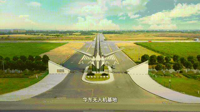 核心產(chǎn)業(yè)規(guī)模500億！低空經(jīng)濟(jì)上海怎么“飛”？-743