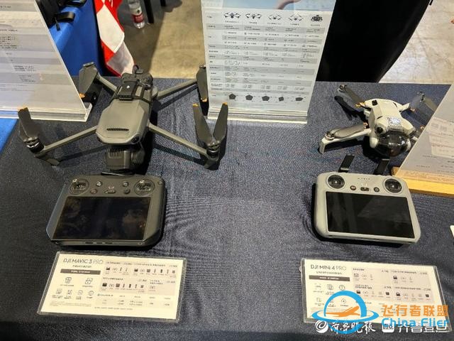 無人機選購模擬飛行體驗，齊魯影像器材嘉年華帶你起飛-1733