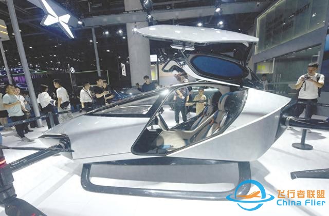 競逐萬億細分賽道，2025年低空經濟能否“起飛”？-4195