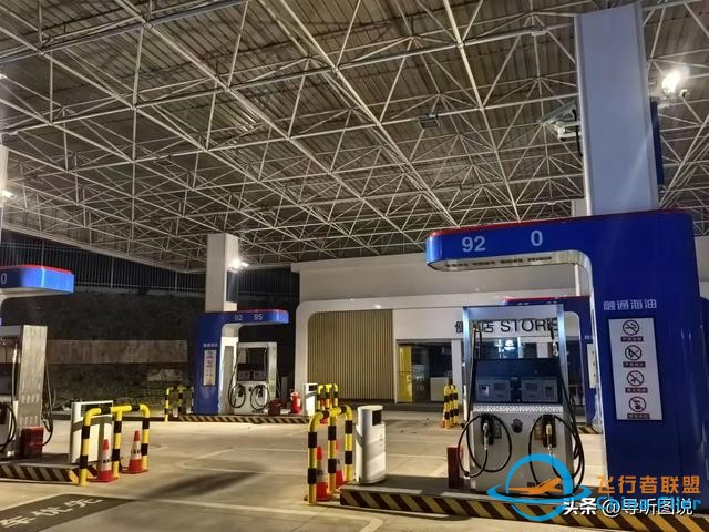 低空經(jīng)濟在未來國民經(jīng)濟中的地位調(diào)研報告-5327