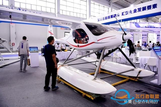 2024低空經濟元年：一篇文章讓你搞懂低空經濟,搭上低空經濟快車-3293