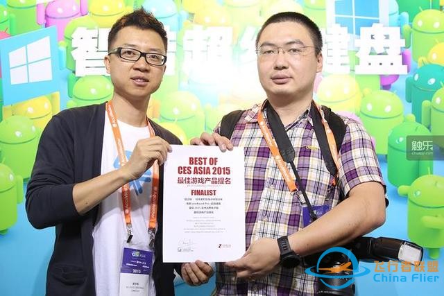 一位游戲老編輯的28年漂流-5290