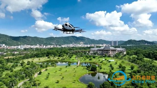 中國低空經(jīng)濟即將迎來大場面-4422