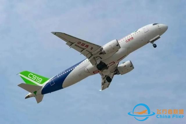 航空一分鐘 盡覽國內外航空熱點事件TOP10-7116