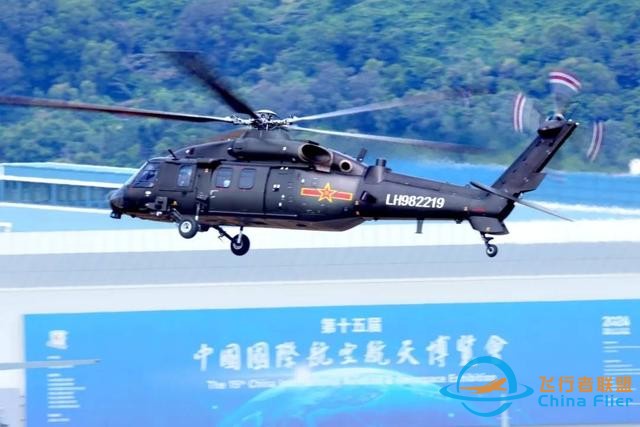 航空一分鐘 盡覽國內外航空熱點事件TOP10-2914