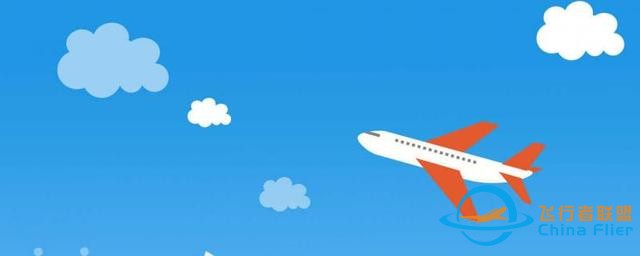 乘飛機出行 get安全知識！-496