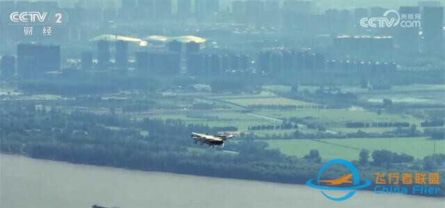 多方布局齊發力 低空經濟迎來穩妥有序加速發展新“機”遇-1909