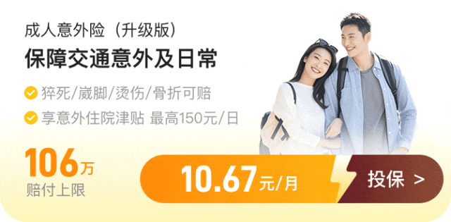 平安產(chǎn)險(xiǎn)赤峰|轉(zhuǎn)發(fā)！收藏！飛機(jī)安全知識，關(guān)鍵時(shí)刻能救命-5198