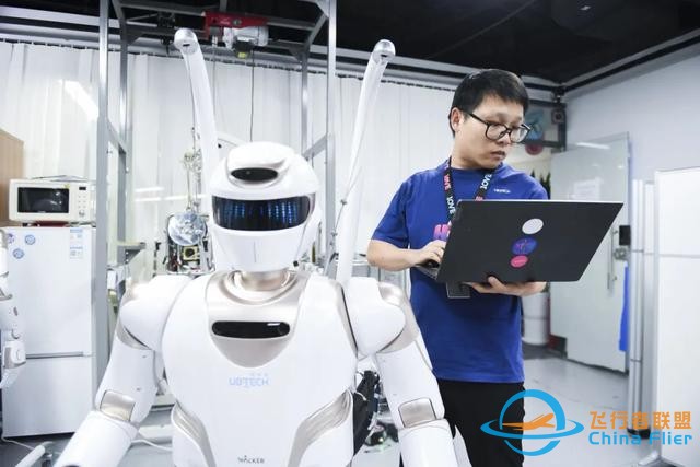 人民日報整版聚焦：2025年值得期待的科技熱點-385