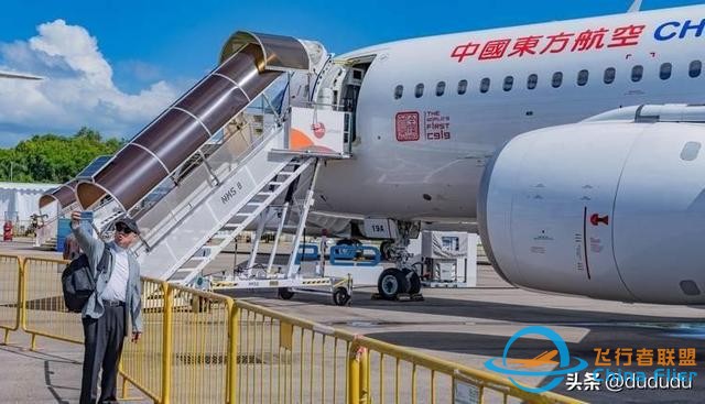 山芋再燙也得接！24架ARJ虧損超15億并入東航，機隊總規模達646架-4311