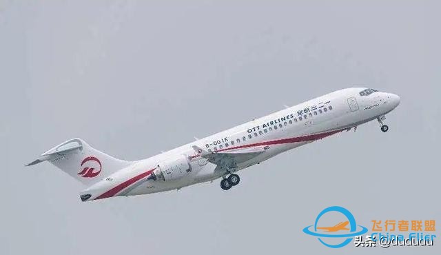 山芋再燙也得接！24架ARJ虧損超15億并入東航，機隊總規模達646架-2738
