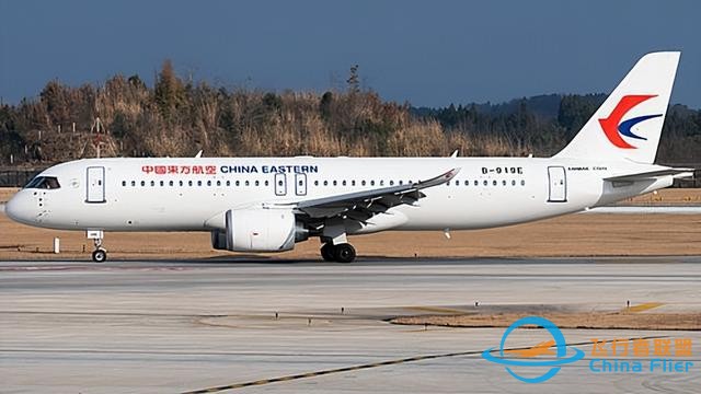 2024年1月中國民航新引進飛機合集-4589