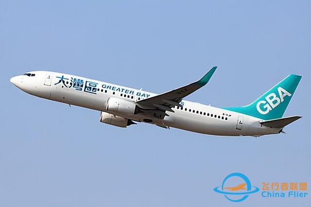 2024年1月中國民航新引進飛機合集-426