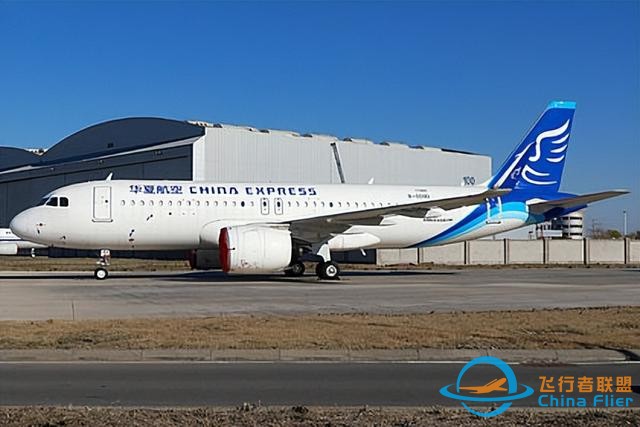 2024年1月中國民航新引進飛機合集-5279