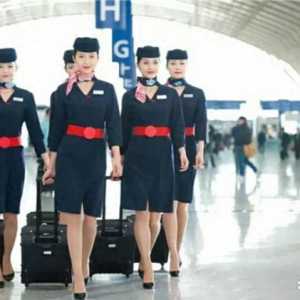 航空航天中的異類：民航院校，畢業去各大航空公司，就業鐵飯碗