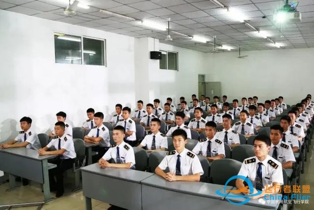 2022年招飛信息出爐暨熱點(diǎn)問(wèn)題解答——中國(guó)民用航空飛行學(xué)院-6096