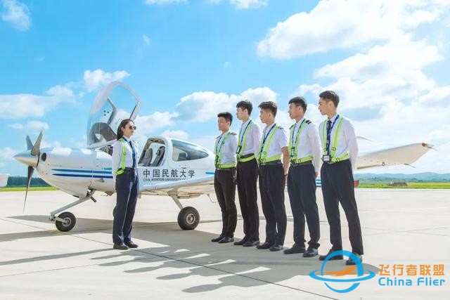 2020招生巡禮丨飛行技術學院：地面苦練 空中精飛-6329