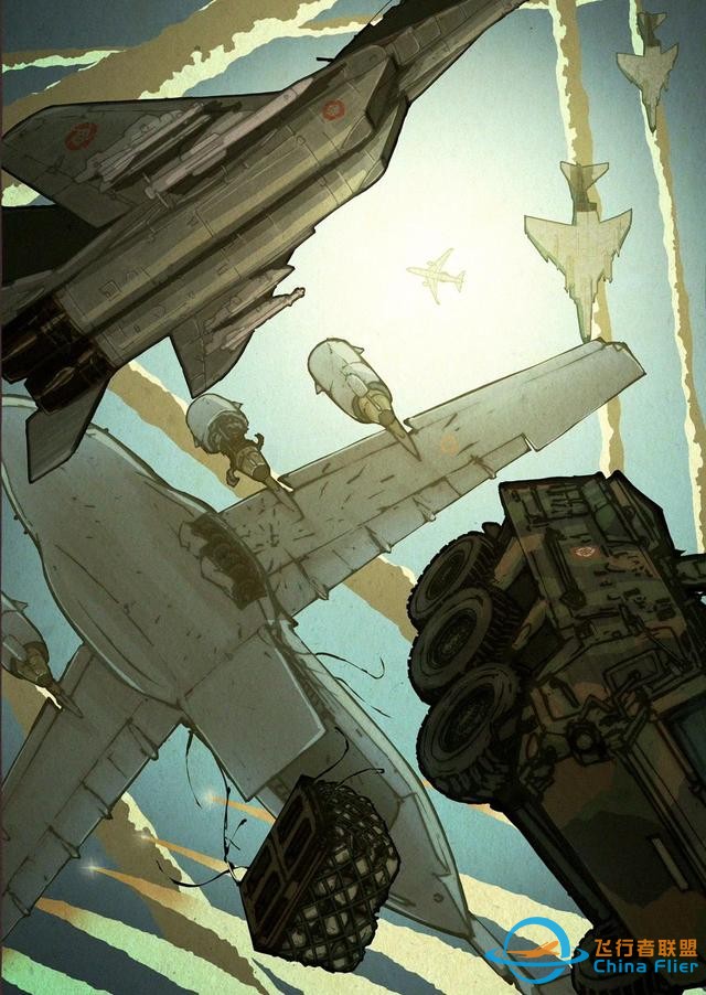 游戲《皇牌空戰4：破碎的天空》浮世繪組圖欣賞-9932