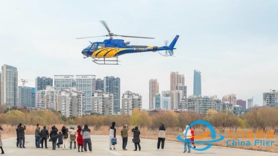 湖北省通用航空協會入駐武漢市硚口區-5157