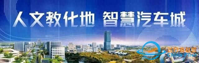 集散地“飛手”是如何煉成的？這場直播大揭秘！-3955