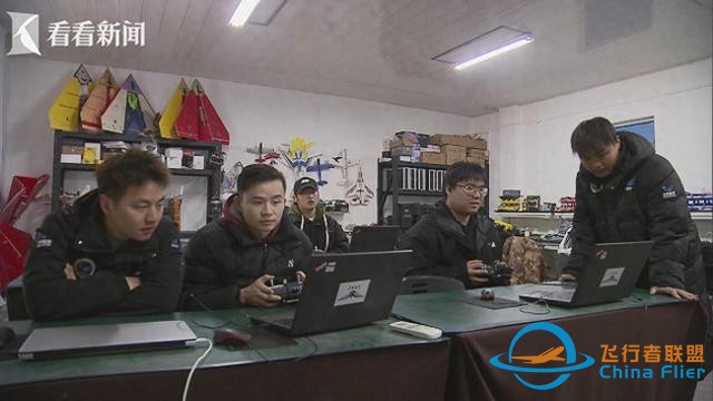 低空經(jīng)濟蓬勃發(fā)展 催生無人機飛手“新賽道”-2043
