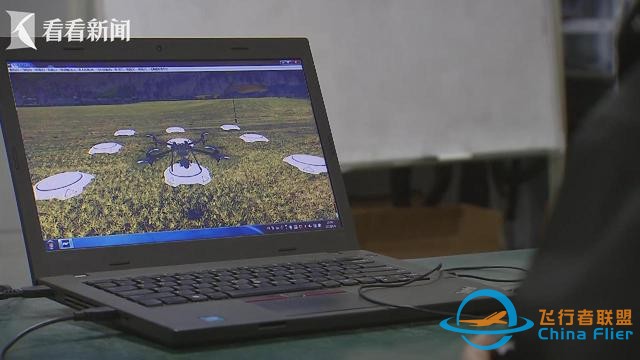 低空經(jīng)濟蓬勃發(fā)展 催生無人機飛手“新賽道”-5800