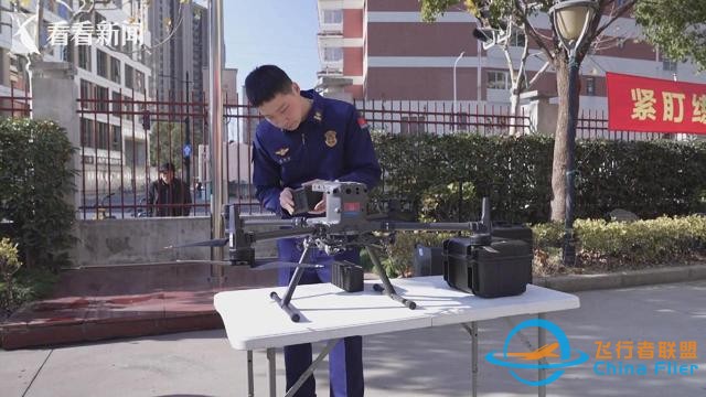 低空經(jīng)濟蓬勃發(fā)展 催生無人機飛手“新賽道”-7946