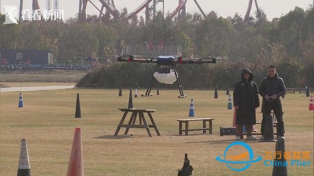 低空經(jīng)濟蓬勃發(fā)展 催生無人機飛手“新賽道”-7815